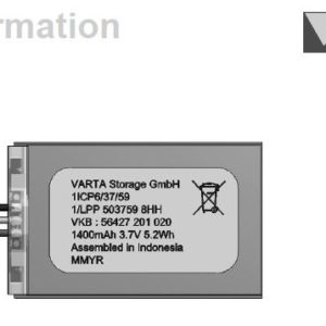 1/LPP503759 8HH PCM W