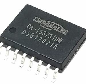 CA-IS3731HW
