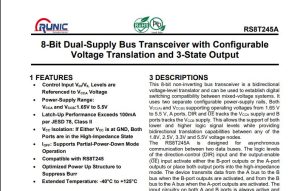 Read more about the article Run-IC New Product Releases July to August 2023 – RS8T245A