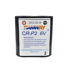 RAMWAY CR-P2